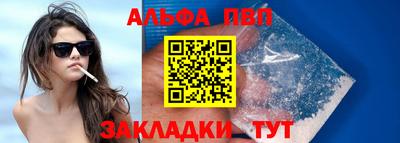 mdpv Красноармейск