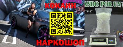 альфа пвп Кохма