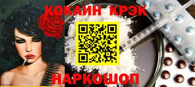 альфа пвп Кохма