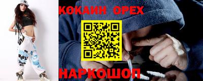 альфа пвп Кохма
