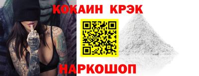 альфа пвп Кохма