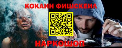 mdpv Красноармейск