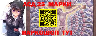 альфа пвп Кохма