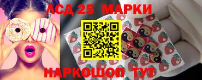 альфа пвп Кохма
