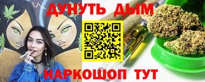 альфа пвп Кохма