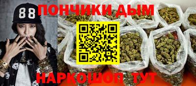 альфа пвп Кохма