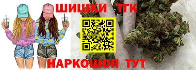 mdpv Красноармейск