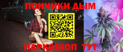 альфа пвп Кохма