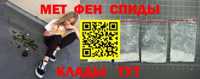 mdpv Красноармейск