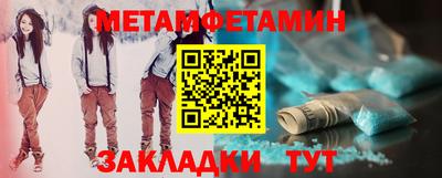 mdpv Красноармейск