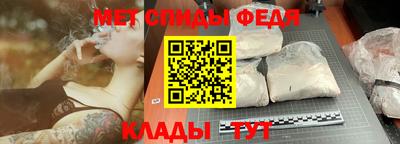 mdpv Красноармейск