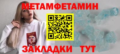 альфа пвп Кохма