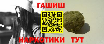mdpv Красноармейск