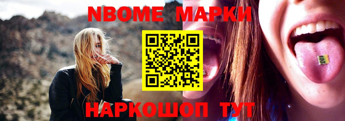hydra ONION  ЛСД экстази ecstasy  LSD-25 экстази кислота  Вход с VPN  Ачинск 